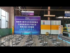 Wire Mesh Weaving Machine1